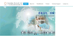 Desktop Screenshot of geneshun.com