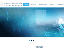 Tablet Screenshot of geneshun.com